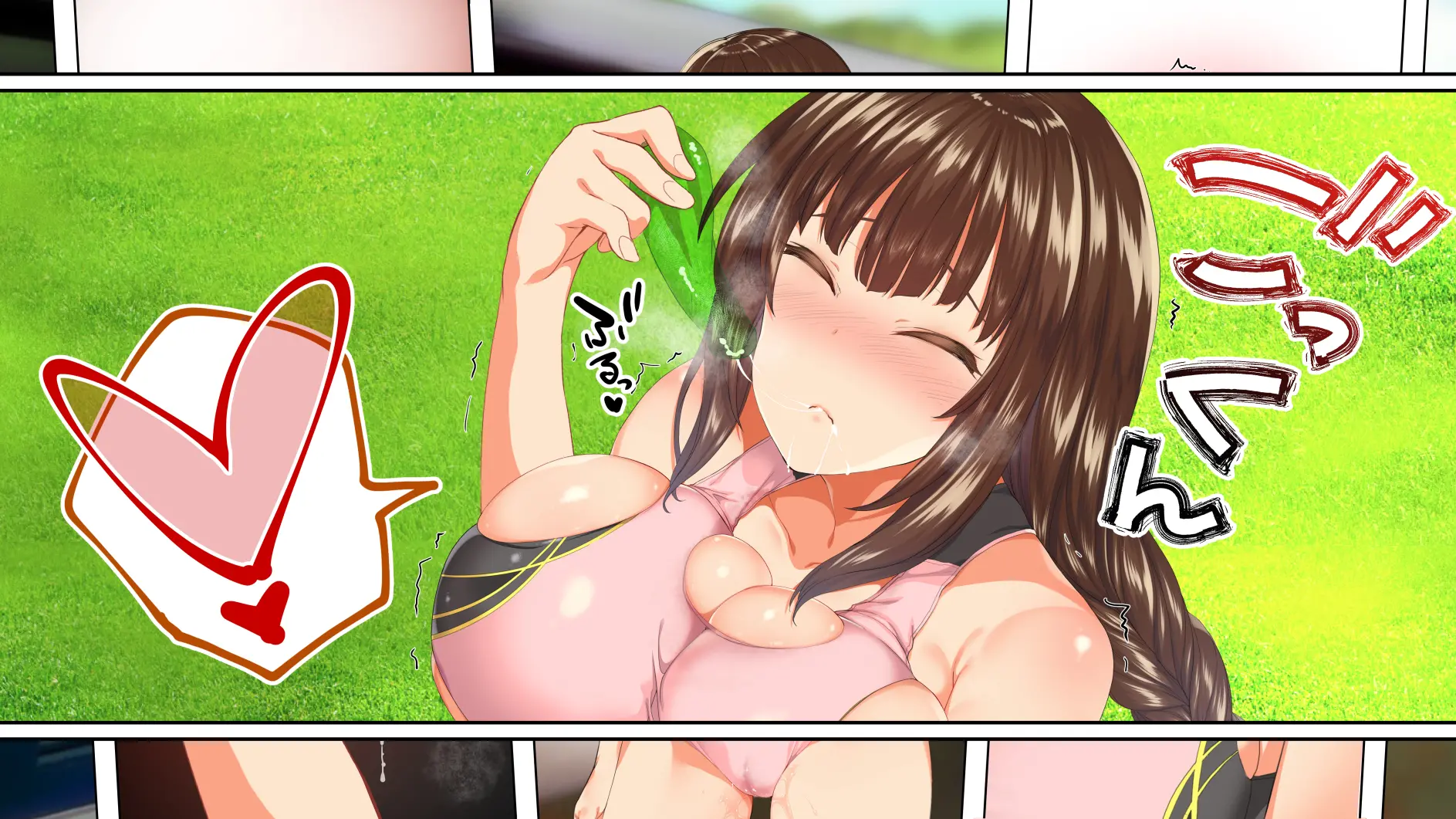 Rikujoubu Joshi Wa Ore No Nama Onaho!!!